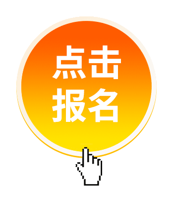 WPS图片(1).png