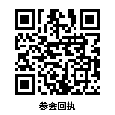 WPS图片(4).png
